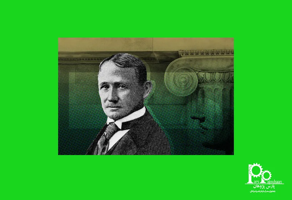 فردریک دبلیو تیلور